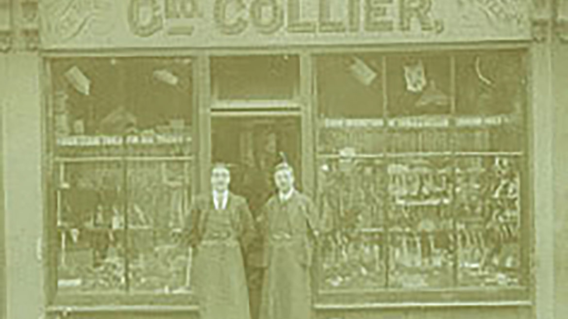 1905: Brothers in business